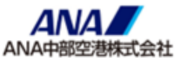ANA中部空港株式会社のロゴ