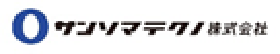 サンソマテクノ株式会社のロゴ