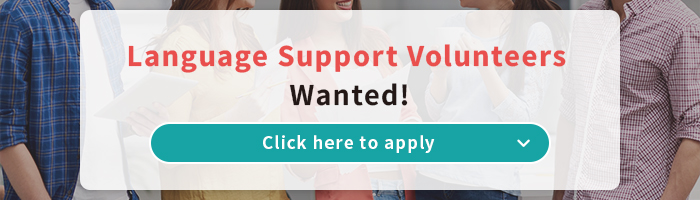 次のセクションへ