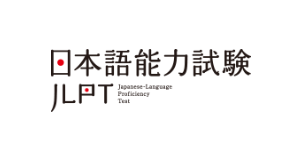 Japanese-Language Proficiency Test