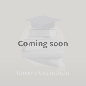 Universities in Aichi